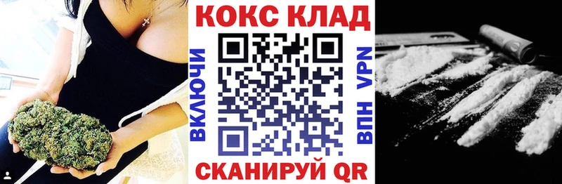 COCAIN FishScale  мориарти телеграм  Тимашёвск 