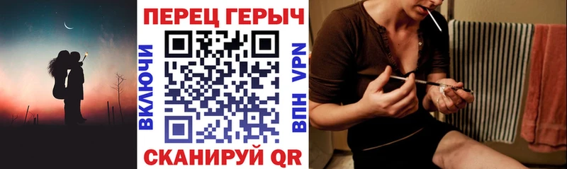 ГЕРОИН афганец  Тимашёвск 