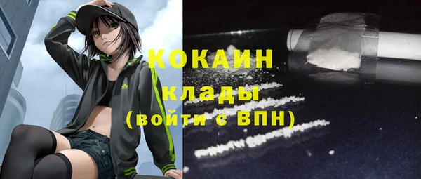 Альфа ПВП Краснотурьинск
