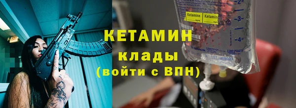 хмурый Шадринск