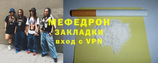 2c-b Коряжма