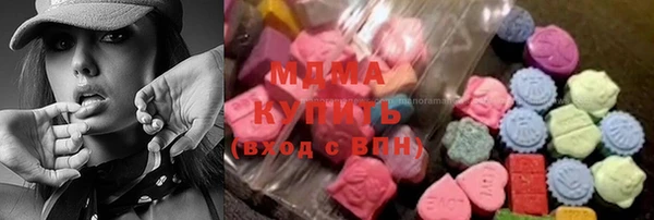 ECSTASY Кулебаки