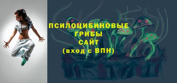 Альфа ПВП Краснотурьинск