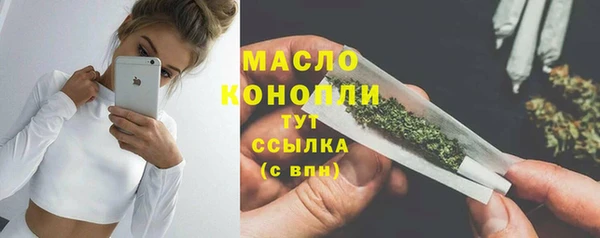 2c-b Кукмор