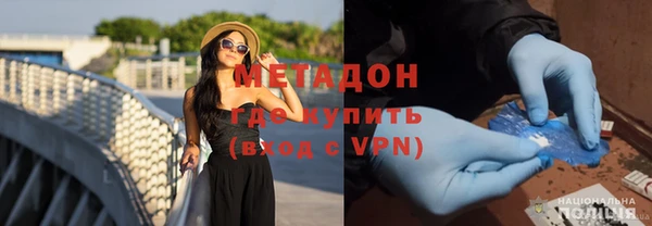 амфетамин Ладушкин