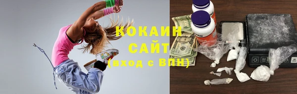 метадон Ладушкин