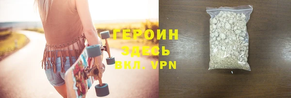 2c-b Кукмор
