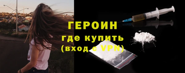 ECSTASY Кулебаки