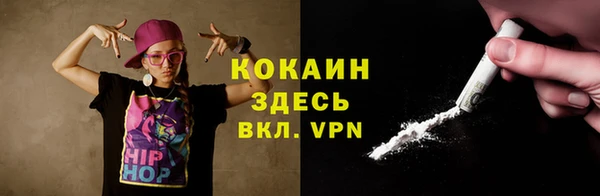 Альфа ПВП Краснотурьинск