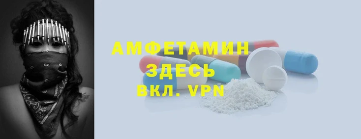 2c-b Кукмор