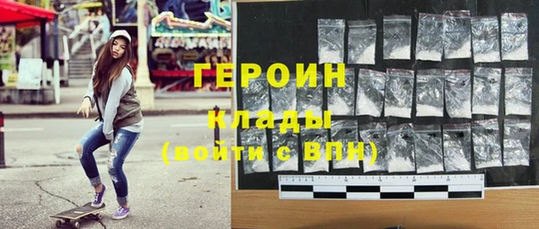 Альфа ПВП Краснотурьинск