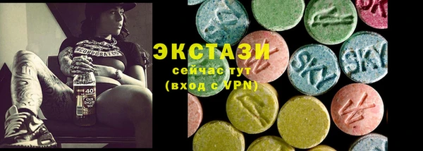 2c-b Кукмор