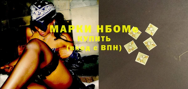 2c-b Кукмор