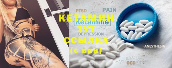 ECSTASY Кулебаки