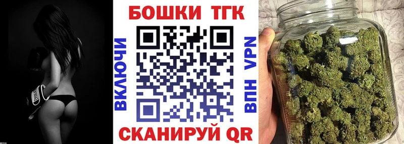 магазин    Тимашёвск  Бошки марихуана ГИДРОПОН 